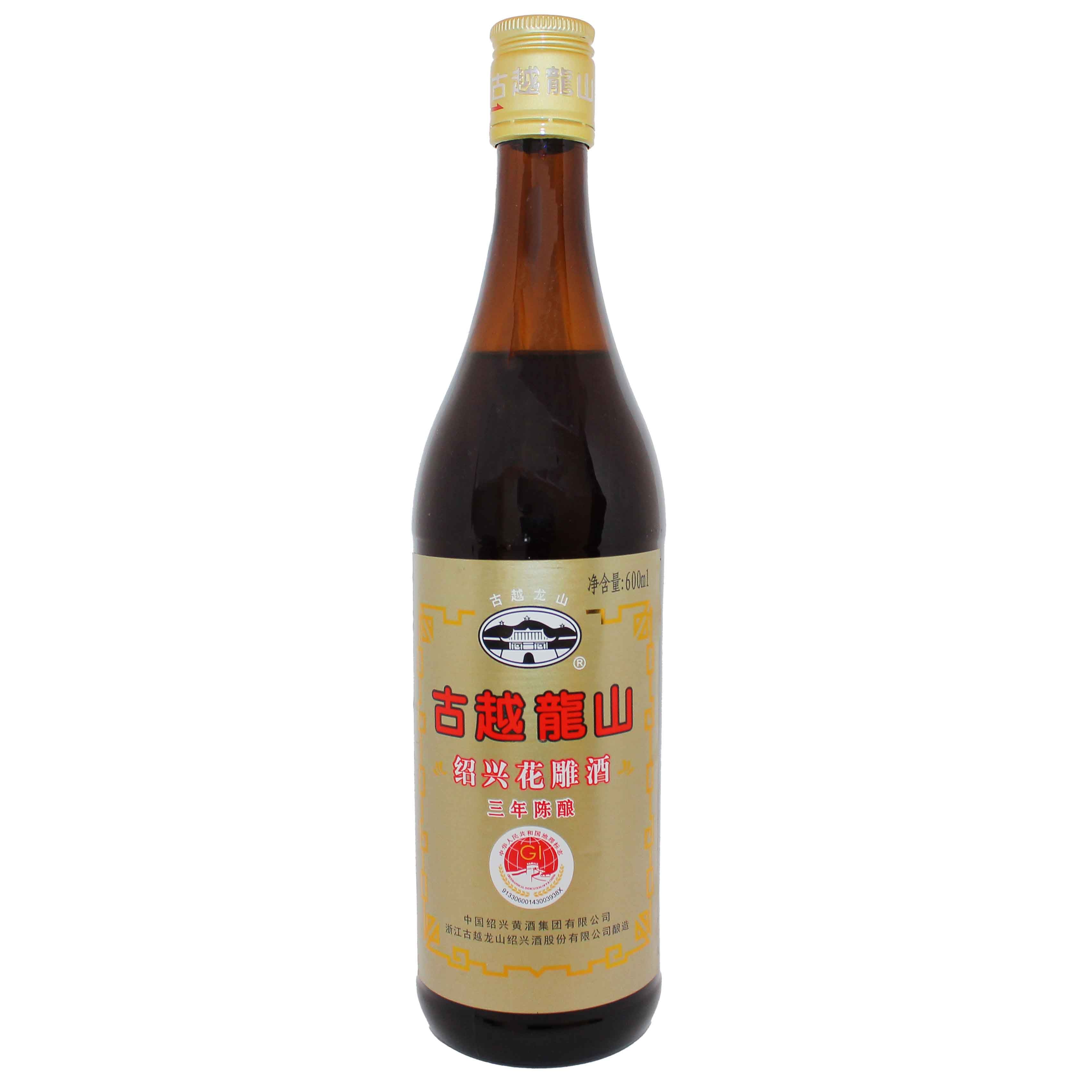 Vinho Chinês de Arroz Shao Hsing Shaoxing - 600ml