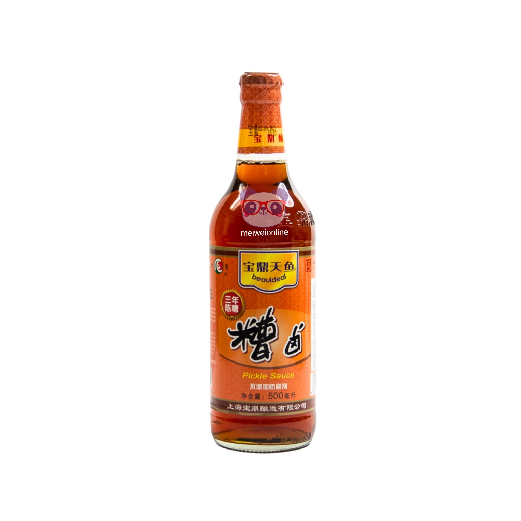 Molho de picles em conserva - Beauideal 500ml