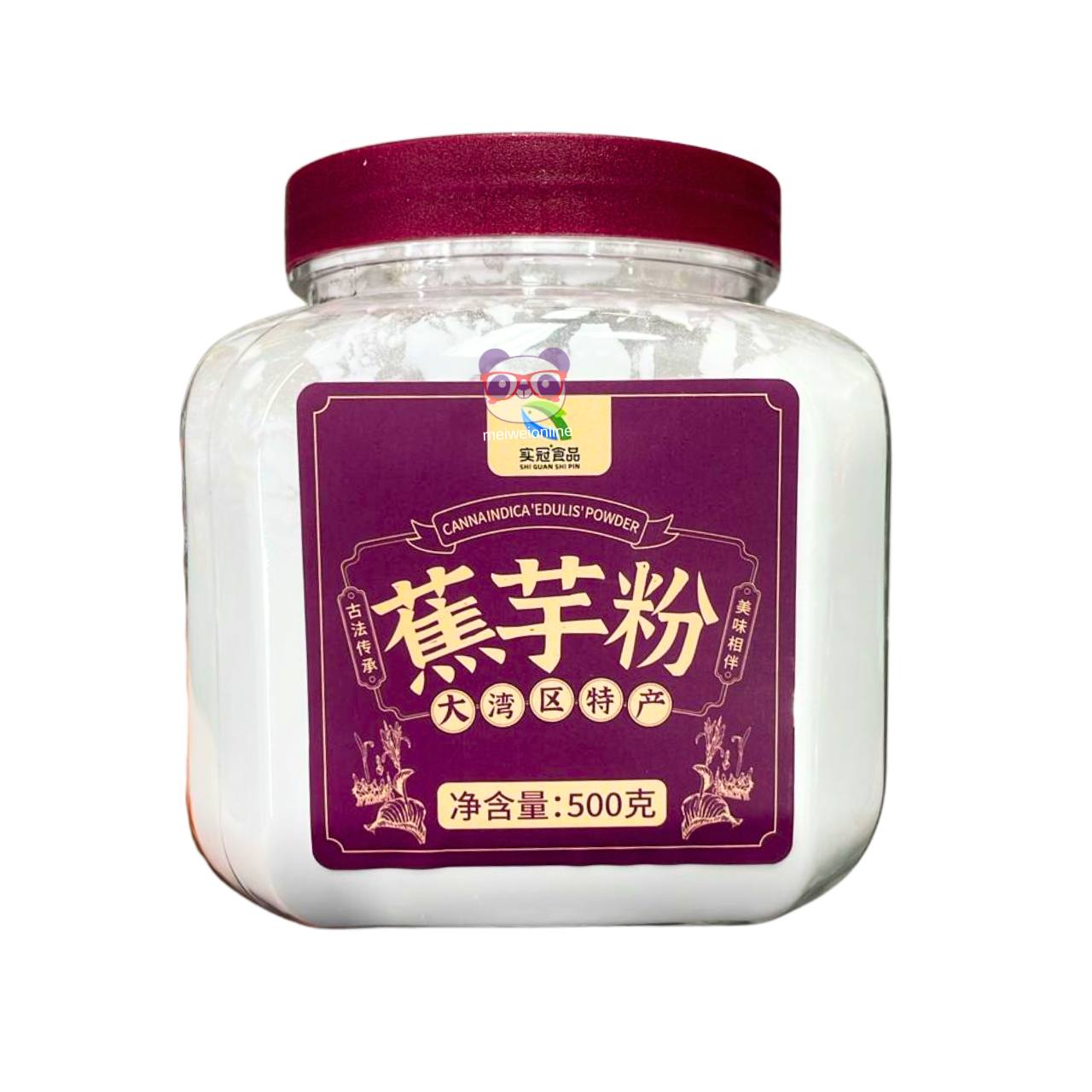 Farinha de banana e taro (Canna Indica 'Edulis' Powder) - Shi Guan Shi Pin 500g