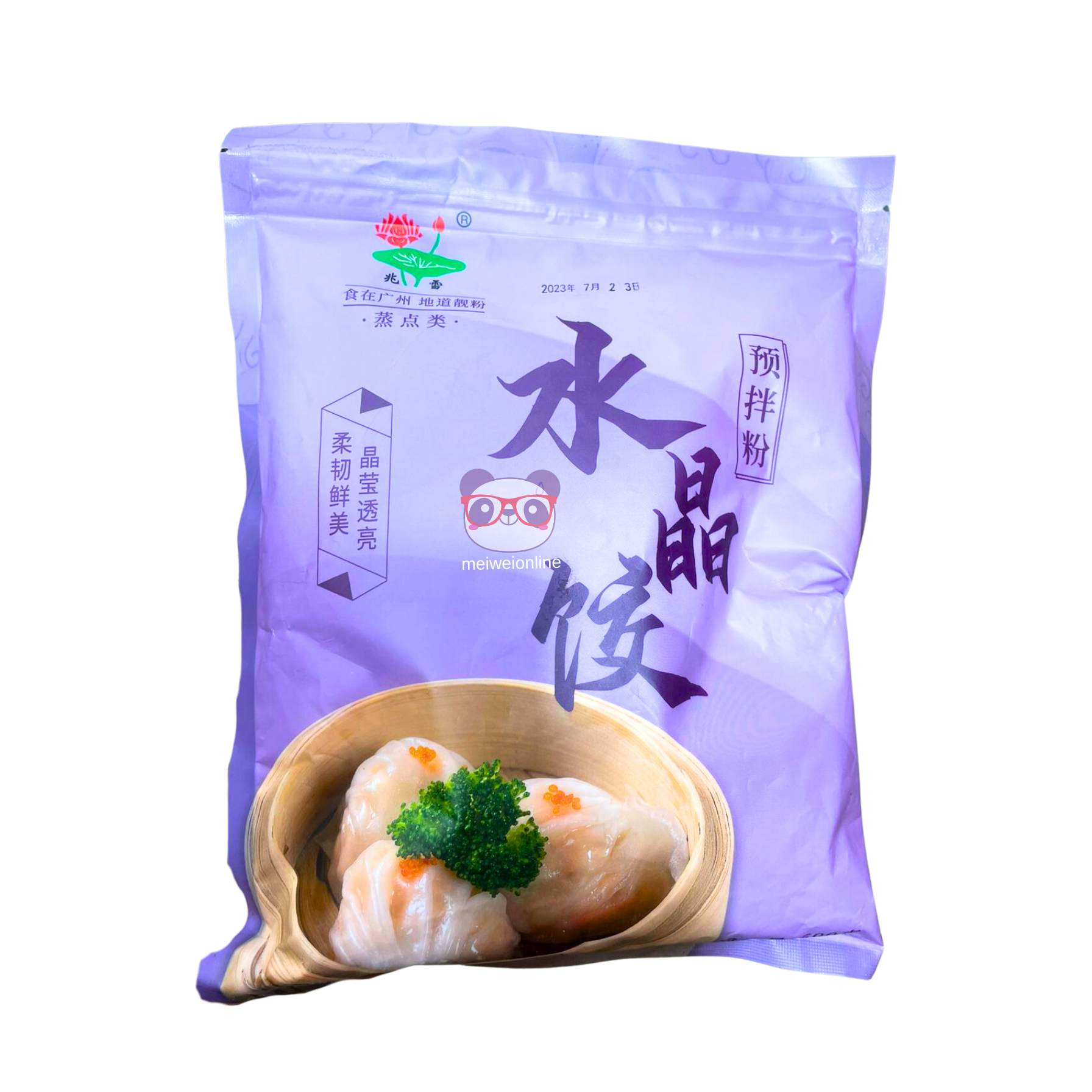 Farinha pré-misturada para bolinho de cristal - Guangzhou 600g