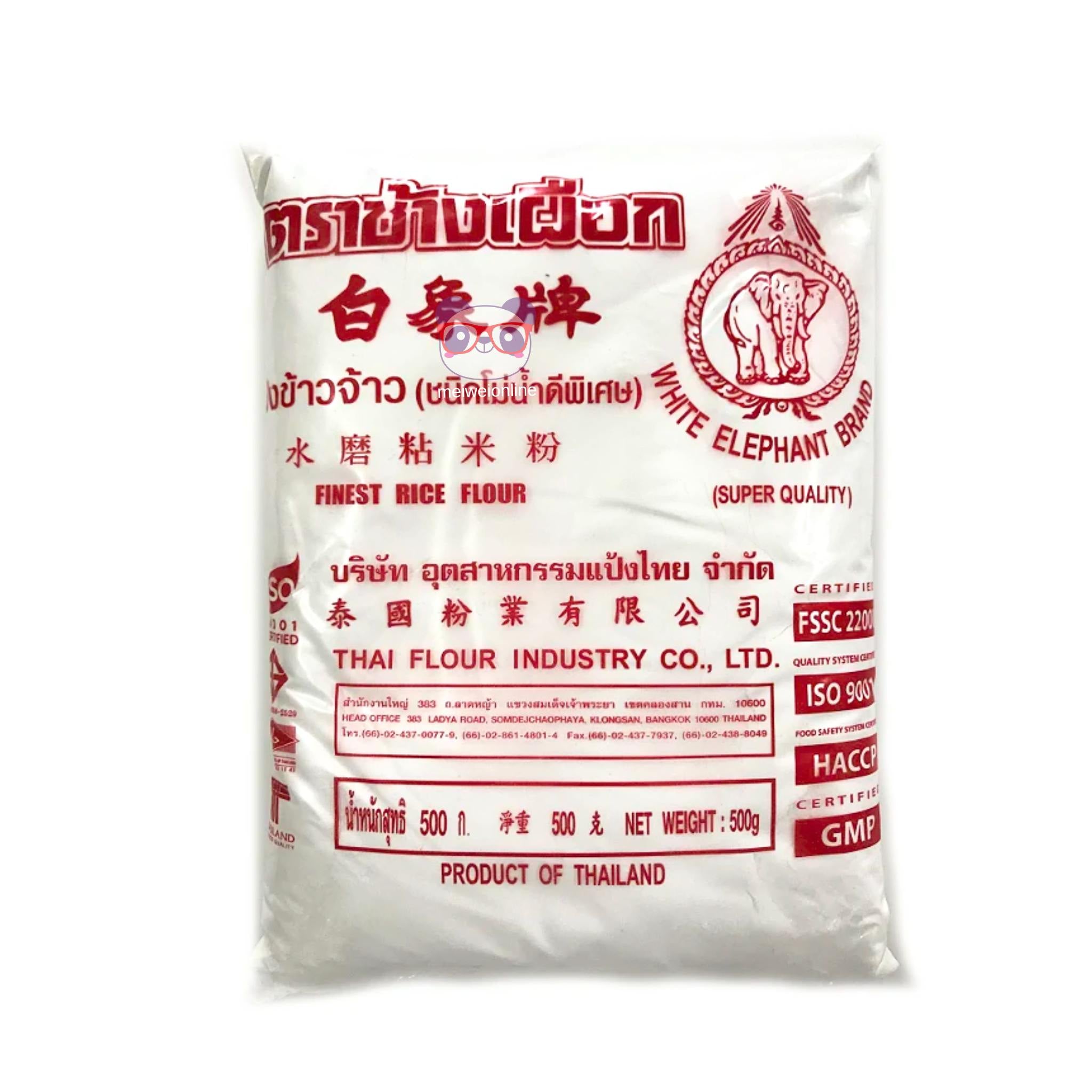 Farinha De Arroz Em Pó Elephant - 500g - Mei Wei