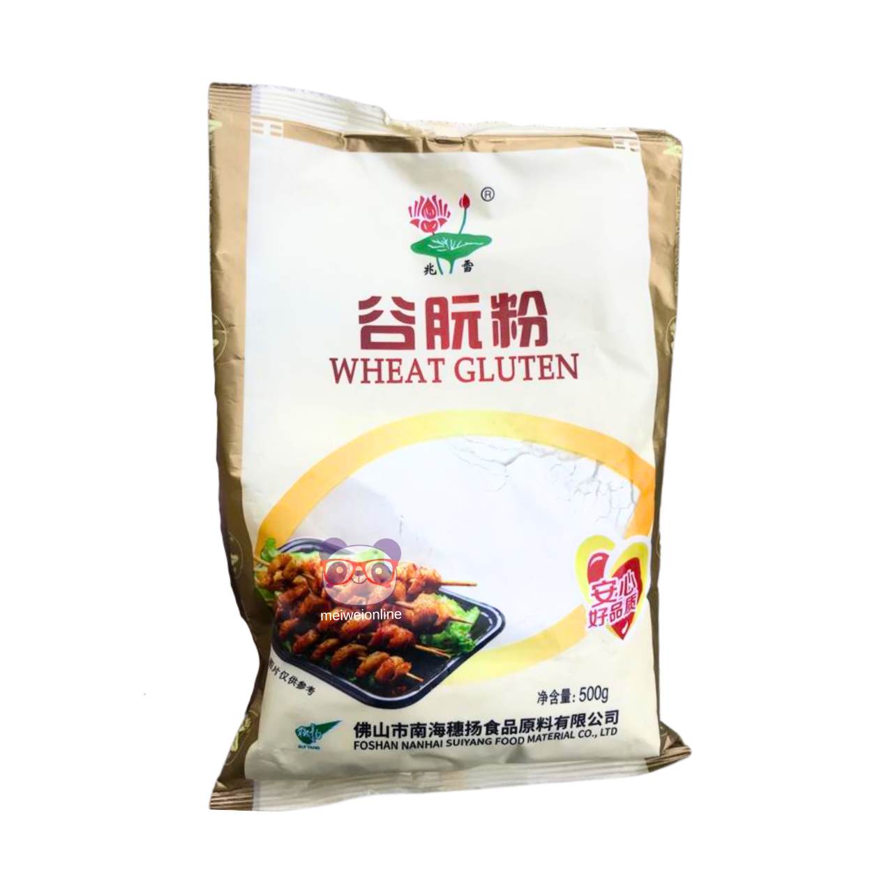 Farinha de glúten - Foshan Nanhai 500g