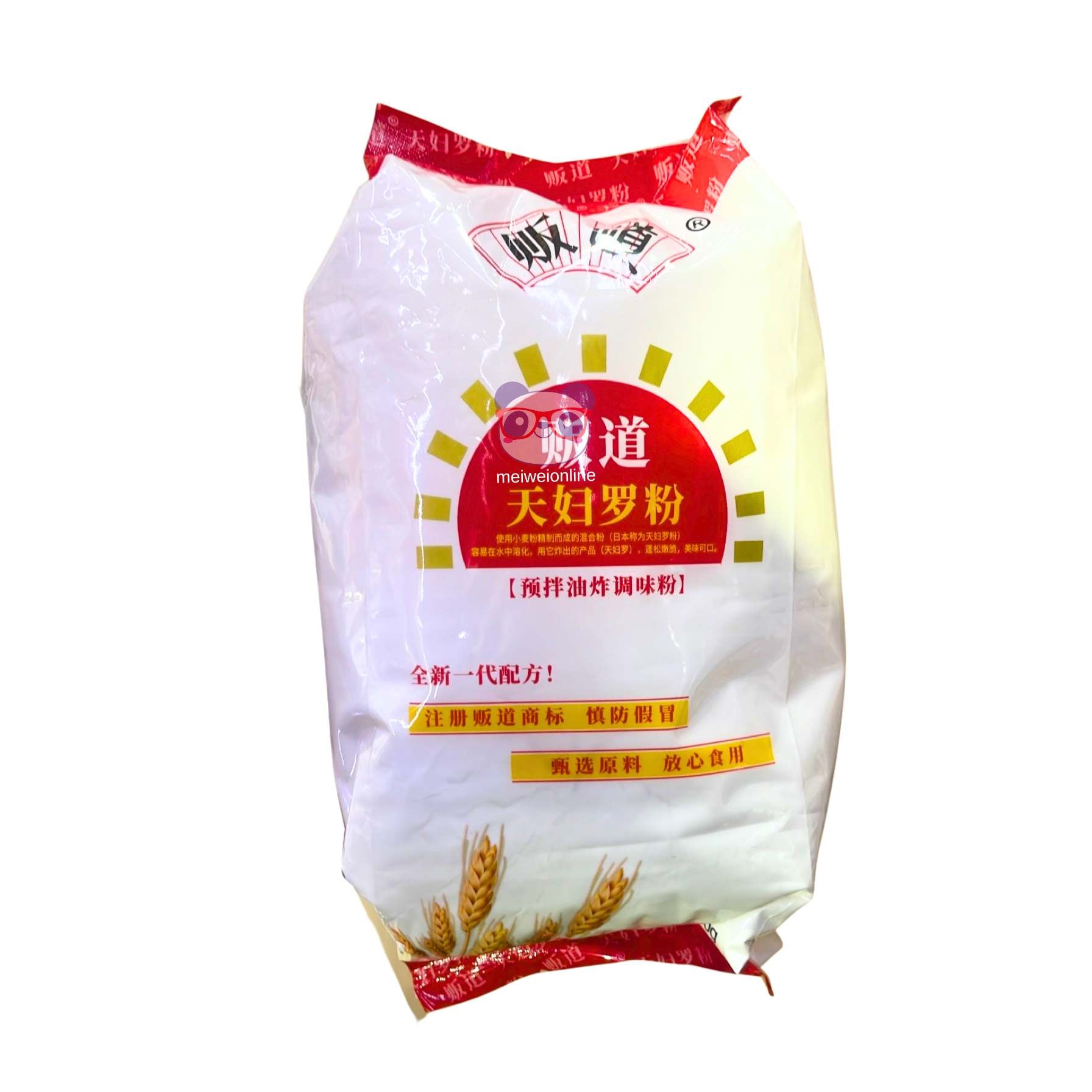 Farinha p/ tempurá - Kaiping Kuitian 700g