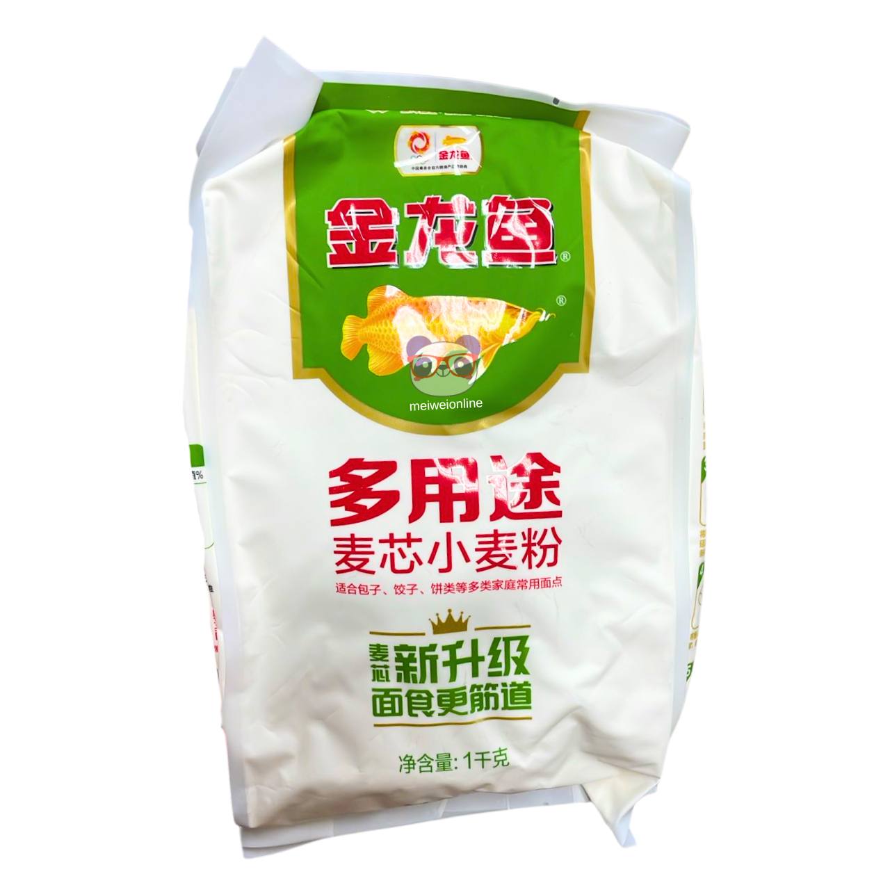 Farinha de trigo com miolo de trigo - Arowana Golden 1kg