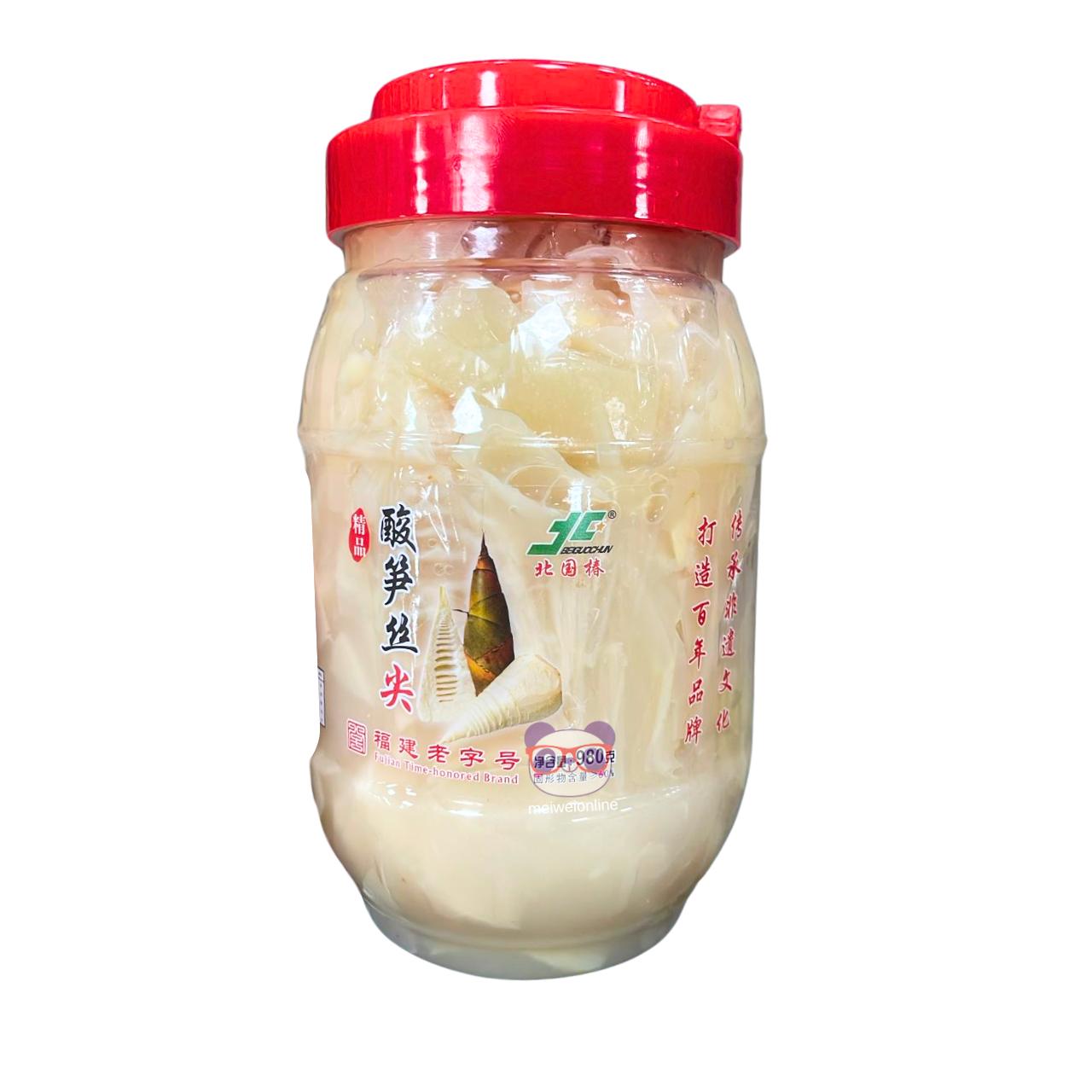 Broto de bambu fatiado em conserva - Bei Guo Chun 980g