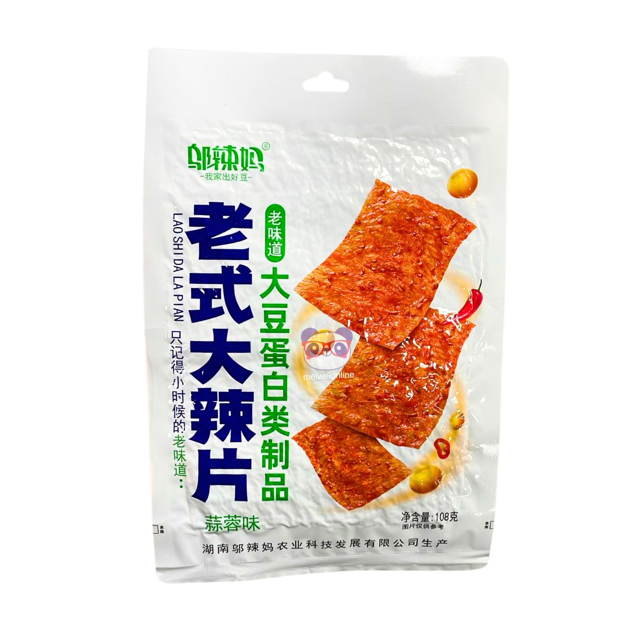 Fatias de soja picante com alho - Wu La Ma 108g