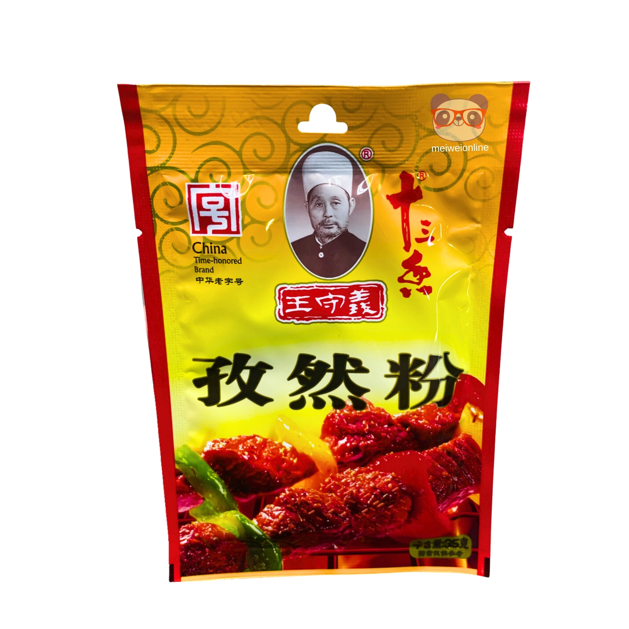 Cominho em pó Wang ShouYi 35g