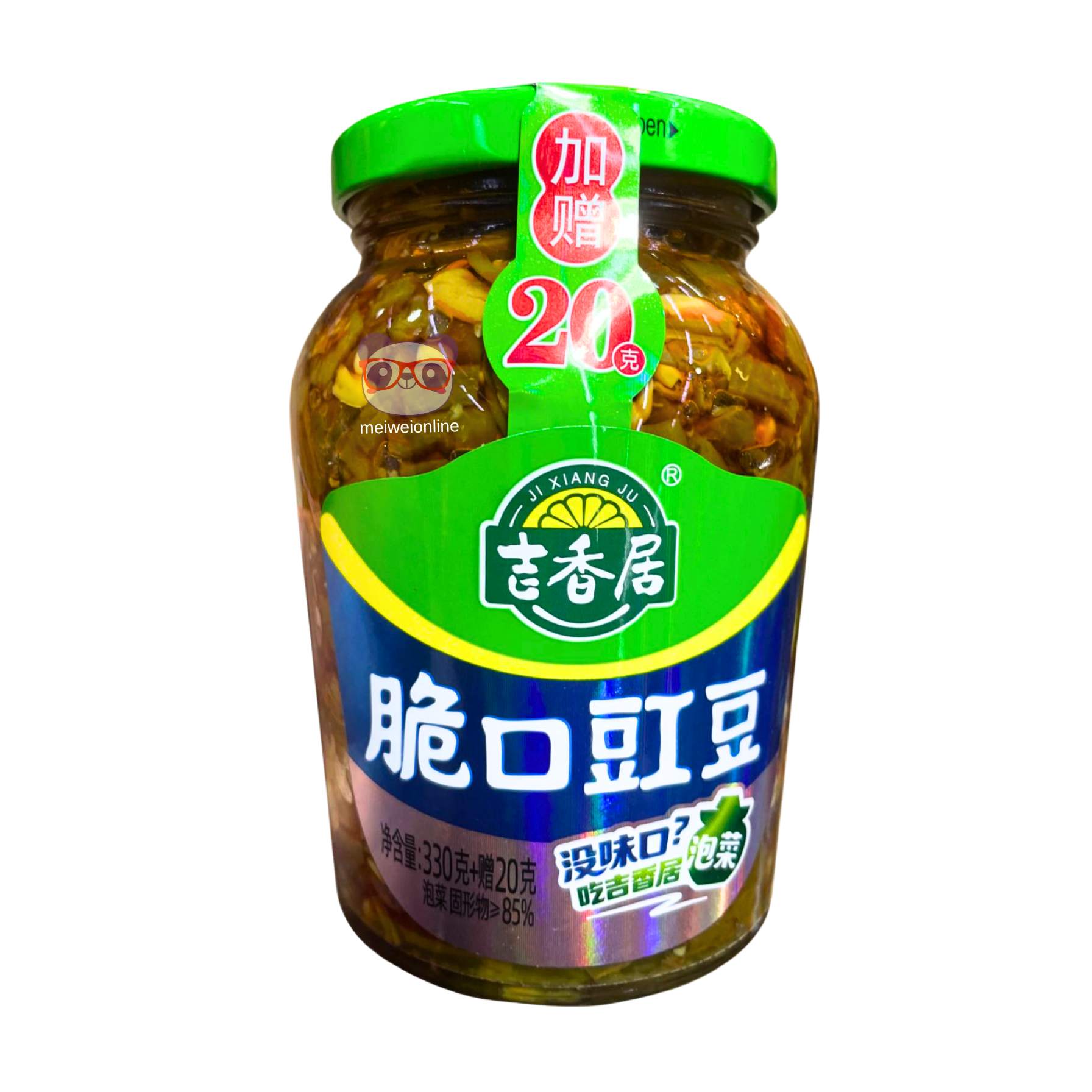 Feijão frade temperado - Jixiangju 350g