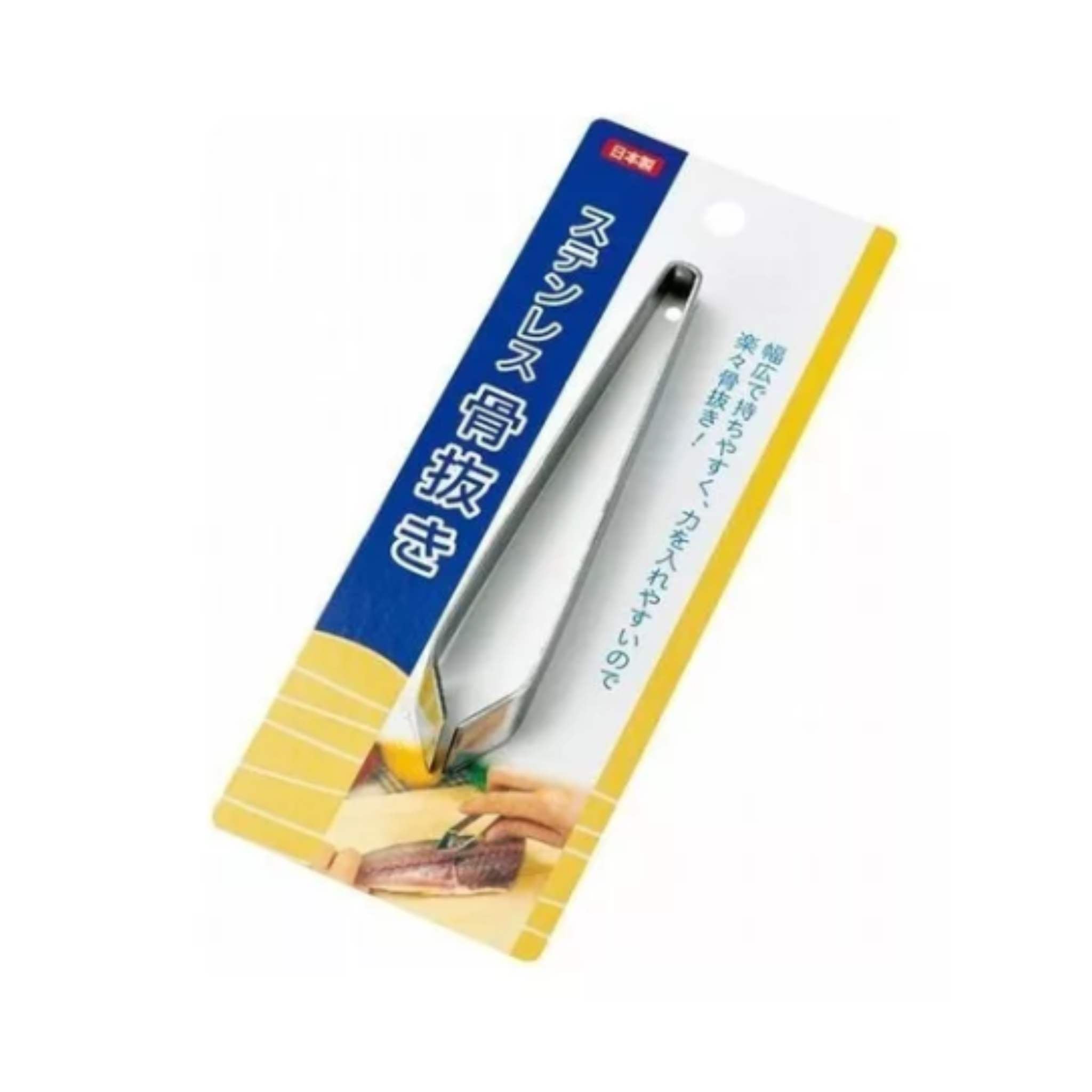 Pinça para limpar/tirar espinhas de peixe - Origem Japão