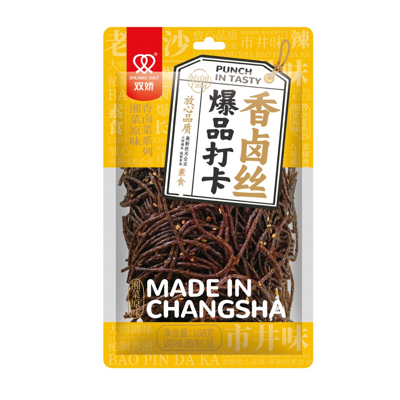 Fios de glúten marinados picantes - Shuang Jiao 108g