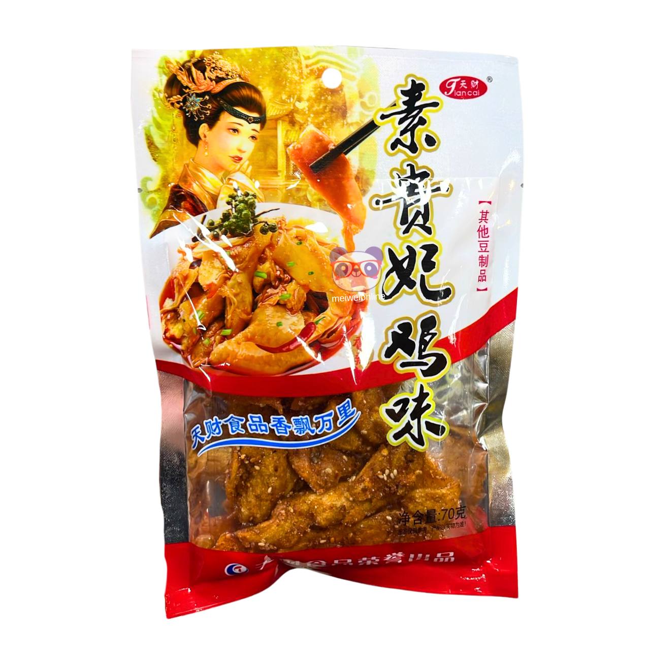 Aperitivo a base de soja sabor frango picante - Tian Cai 70g