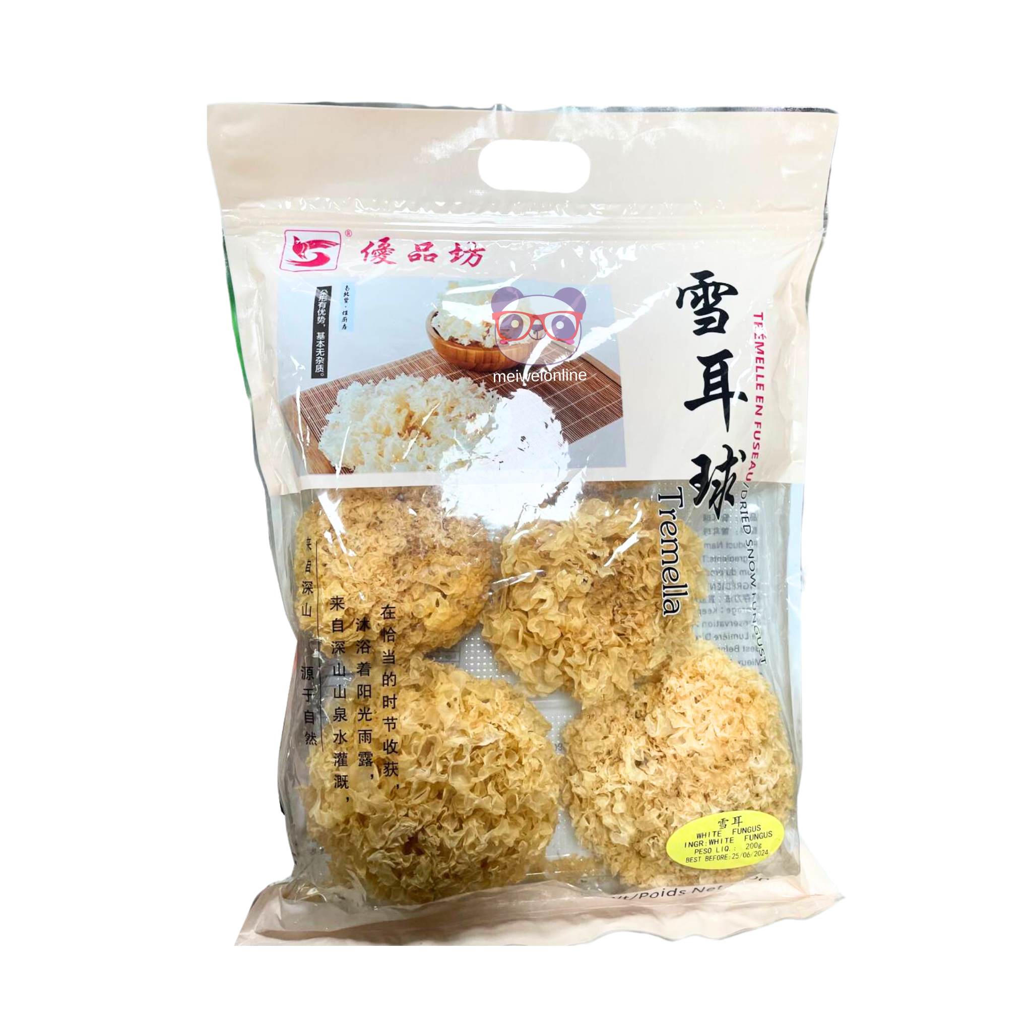 Fungo branco Tremella Hangzhou 200g