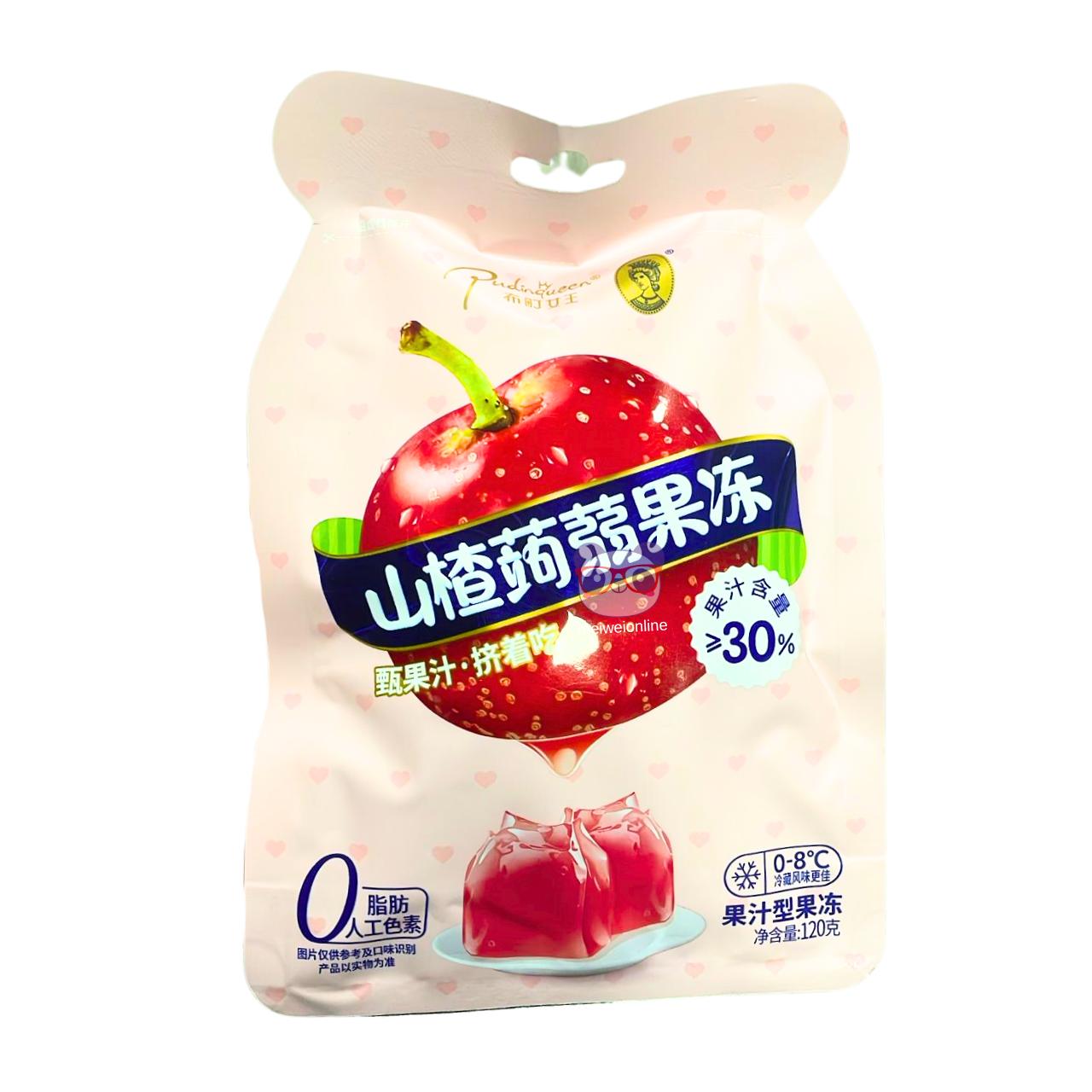 Gelatina sabor espinheiro - PudinQueen 120g