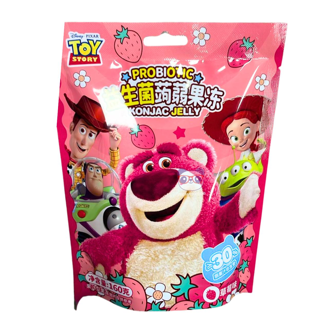 Gelatina de konjac probiótica sabor morango Lotso - Disney 160g