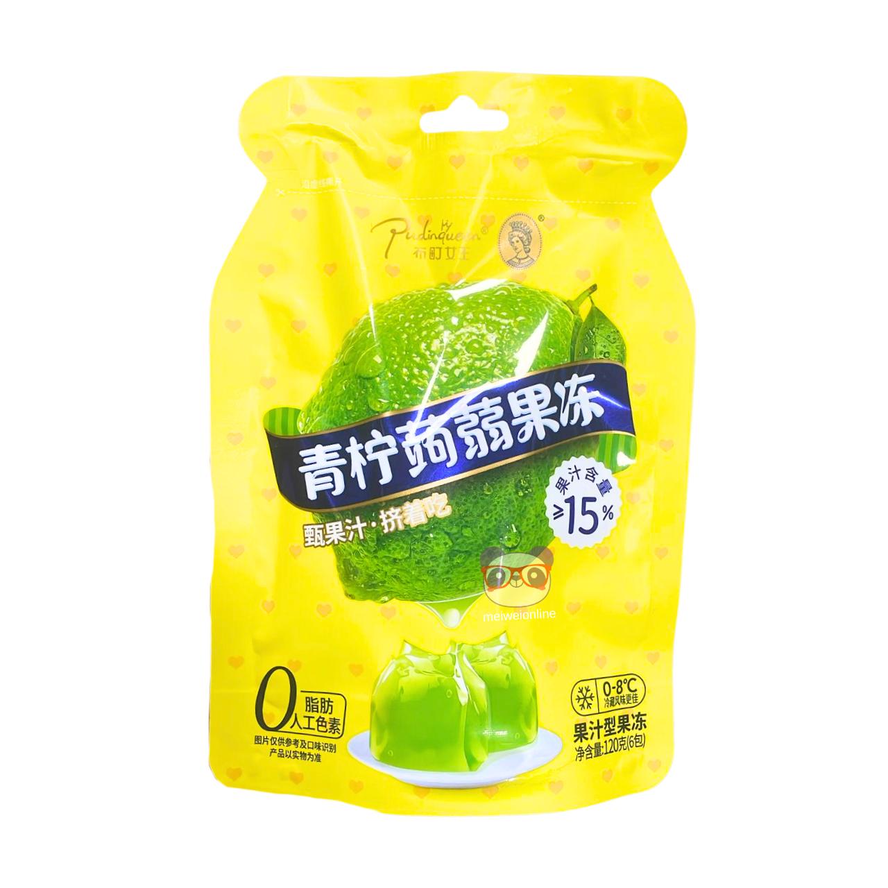 Gelatina sabor limão - PudinQueen 120g