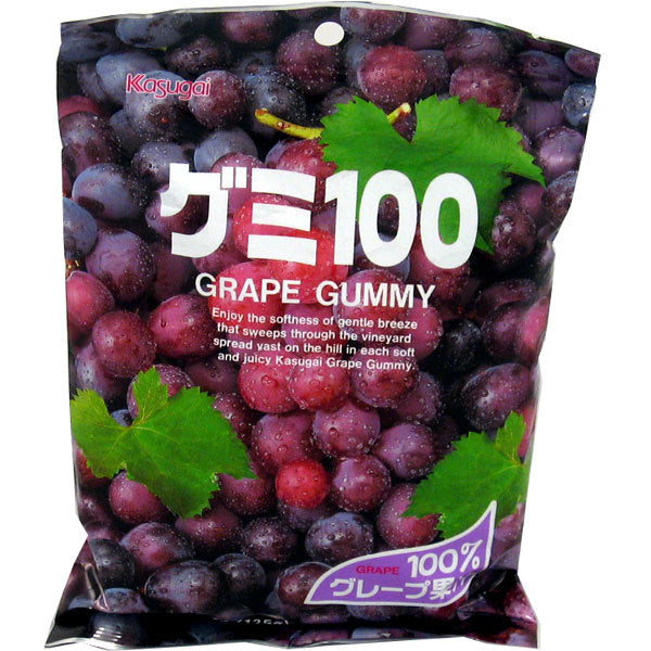 Bala Gelatinosa Sabor Uva - Kasugai Gummy 100 Grape 120g