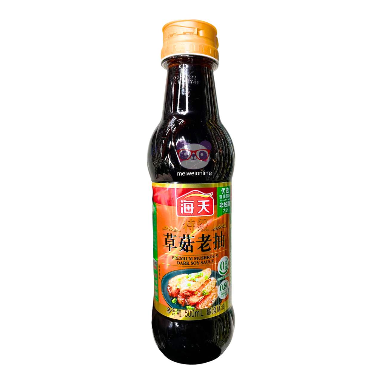 Molho de soja escuro premium com cogumelo (dark soy sauce) - Haday 500ml