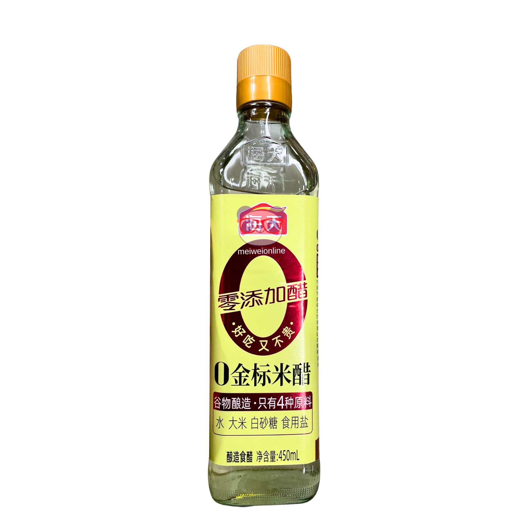 Vinagre de arroz - Haday 450ml