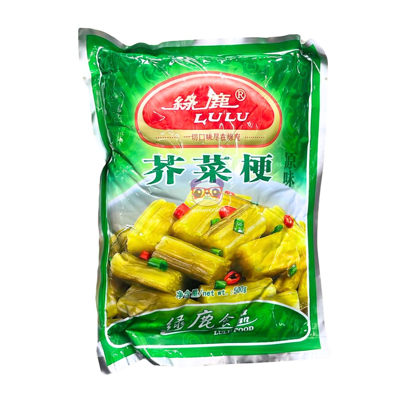 Hastes de mostarda em conserva - Lulu 500g