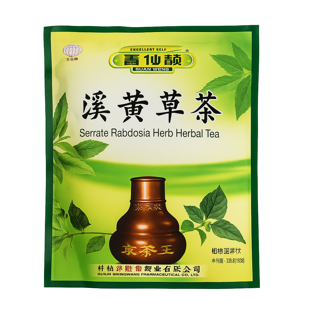 Mei Wei: Chá de Ervas Xihuangcao（溪黄草茶）- Gexianweng 10g - Embalagem em Fundo Branco