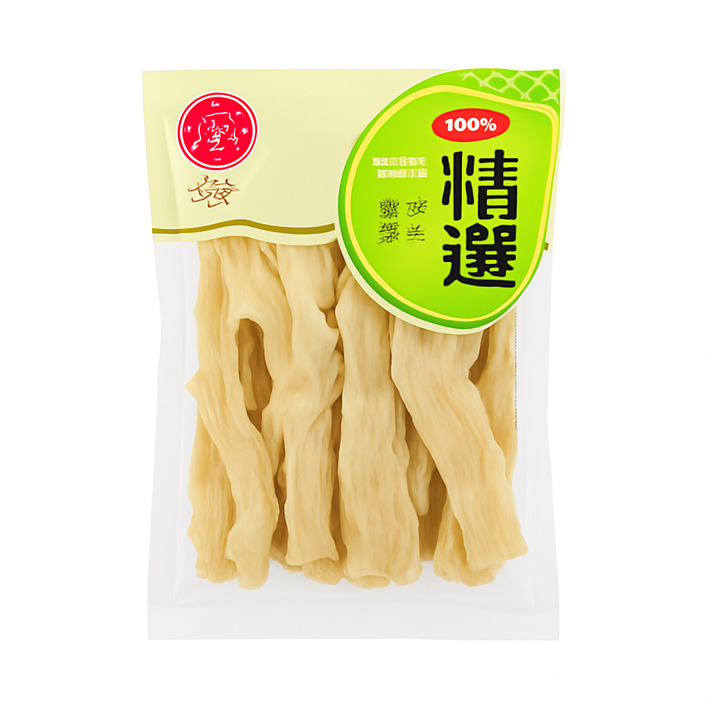 Mei Wei: Yu Zhu（玉竹）- Guangdong Famous Brand 100g - Embalagem em Fundo Branco