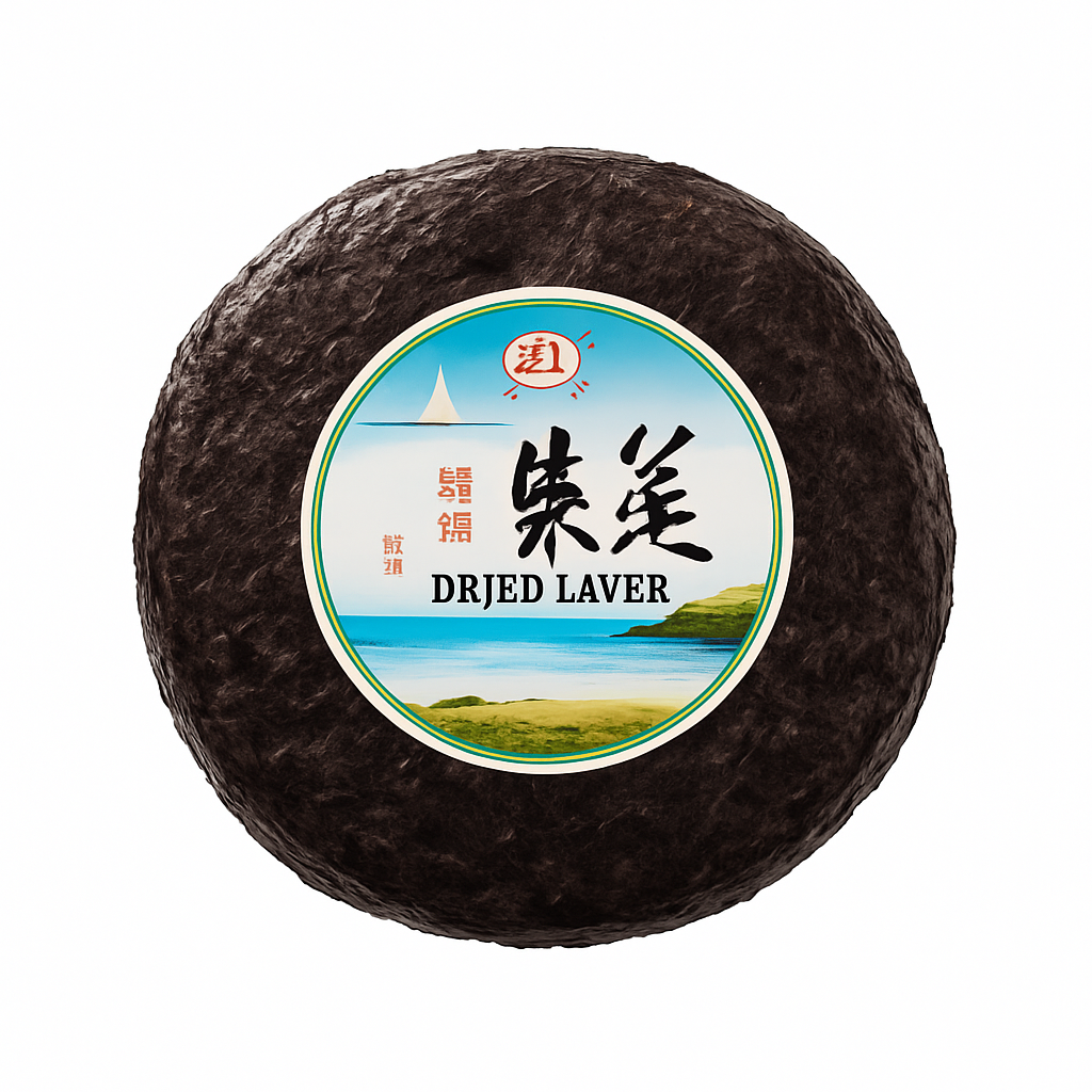 Mei Wei: Alga Marinha Seca Roxa（紫菜）- 50g - Embalagem em Fundo Branco