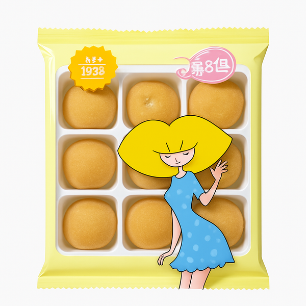 mochii☆ Mochi de Manga Taiwanês 180g - Doce Tradicional Asiático