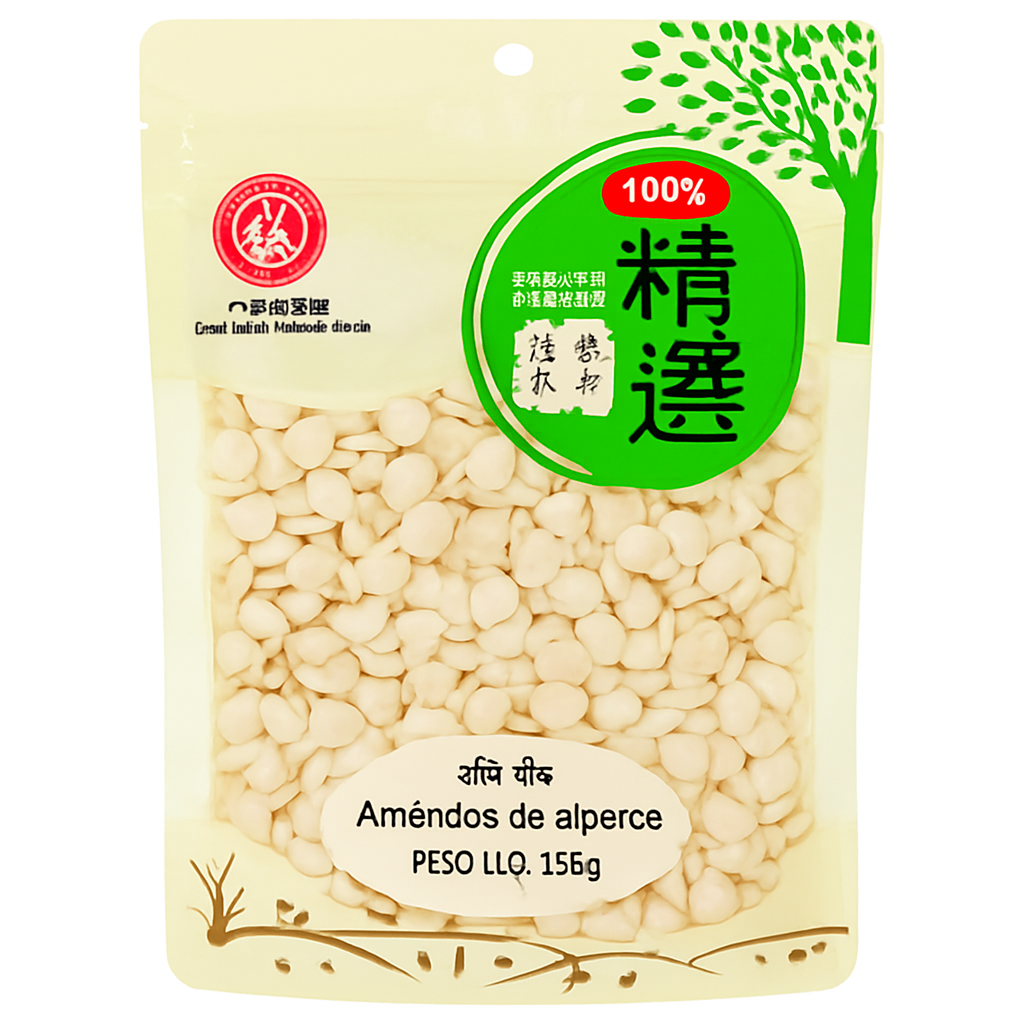 Mei Wei: Amêndoa de Alperce（南杏）- Guangdong Famous Brand 150g - Embalagem em Fundo Branco
