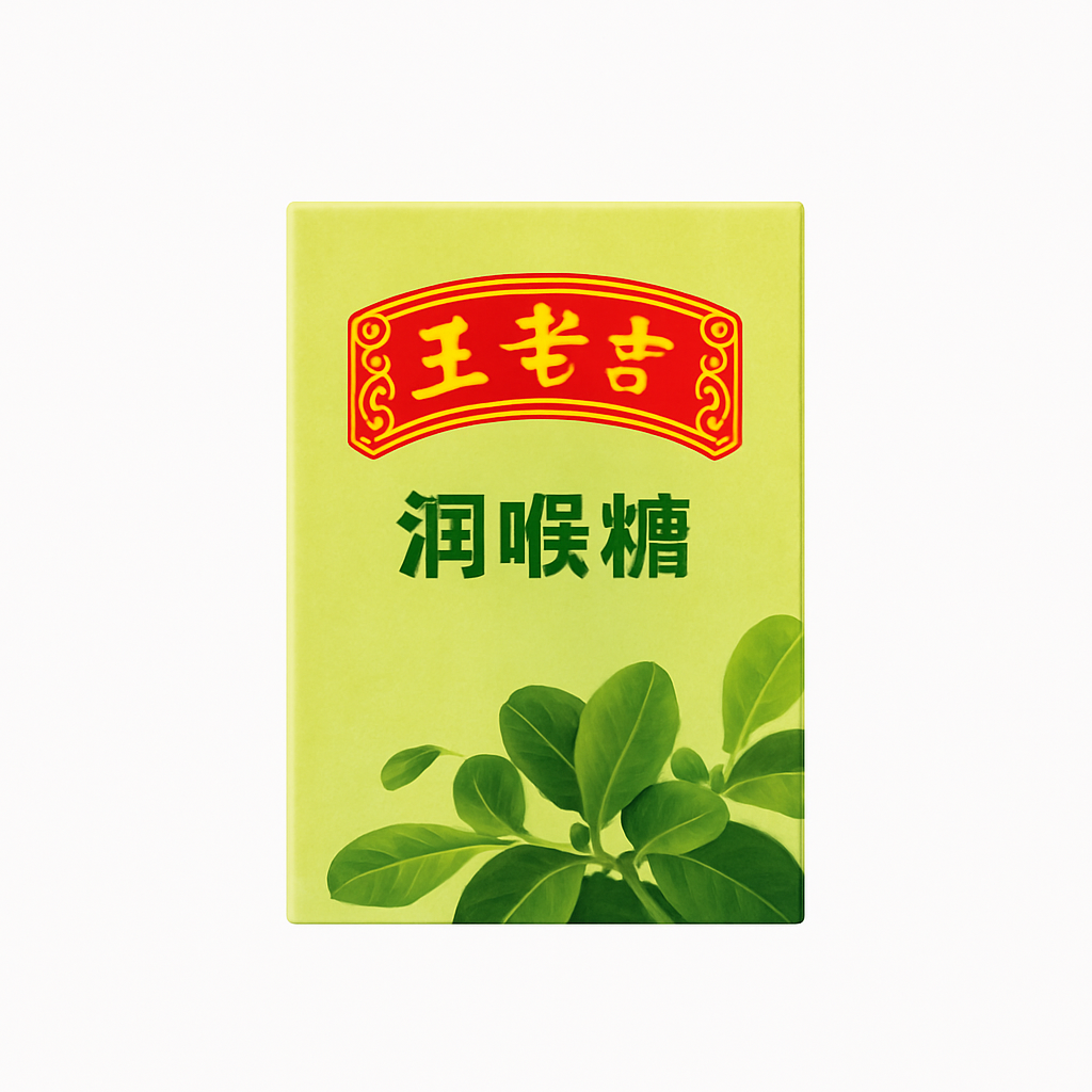 Mei Wei: Bala de Ervas Refrescante（王老吉润喉糖）- Wang Laoji 28g - Embalagem em Fundo Branco