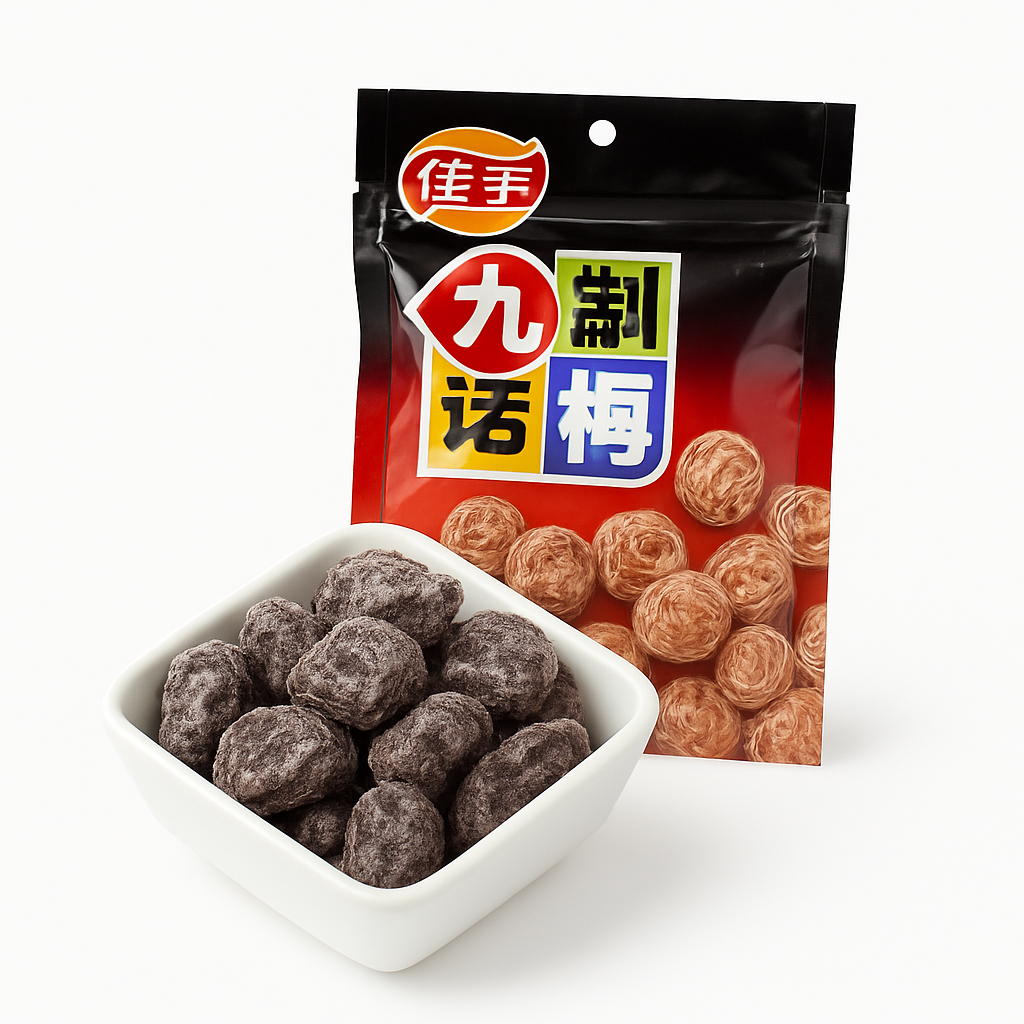 Mei Wei: Ameixa Seca Conservada（九制话梅）- Jiabao 65g - Embalagem em Fundo Branco