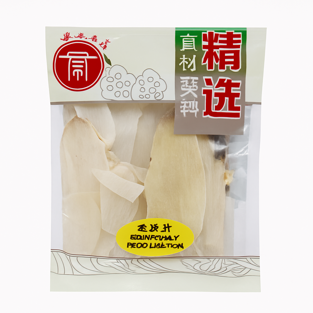Mei Wei: Erva Chinesa Tianma（天麻片）- 100g - Embalagem em Fundo Branco