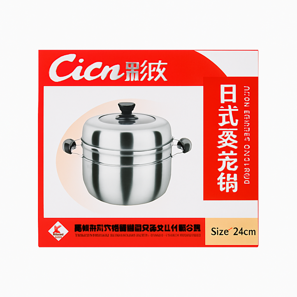 Mei Wei: Panela de Vapor Japonesa em Aço Inoxidável（日式蒸笼锅）- Caicheng 24cm - Embalagem em Fundo Branco