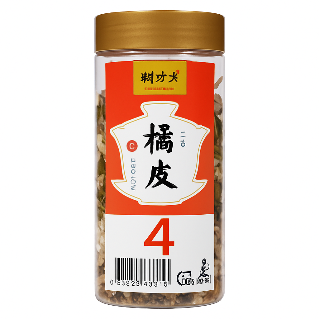Mei Wei: Casca de Tangerina Desidratada（橘皮）- Zhen Gong Fu 80g - Embalagem em Fundo Branco