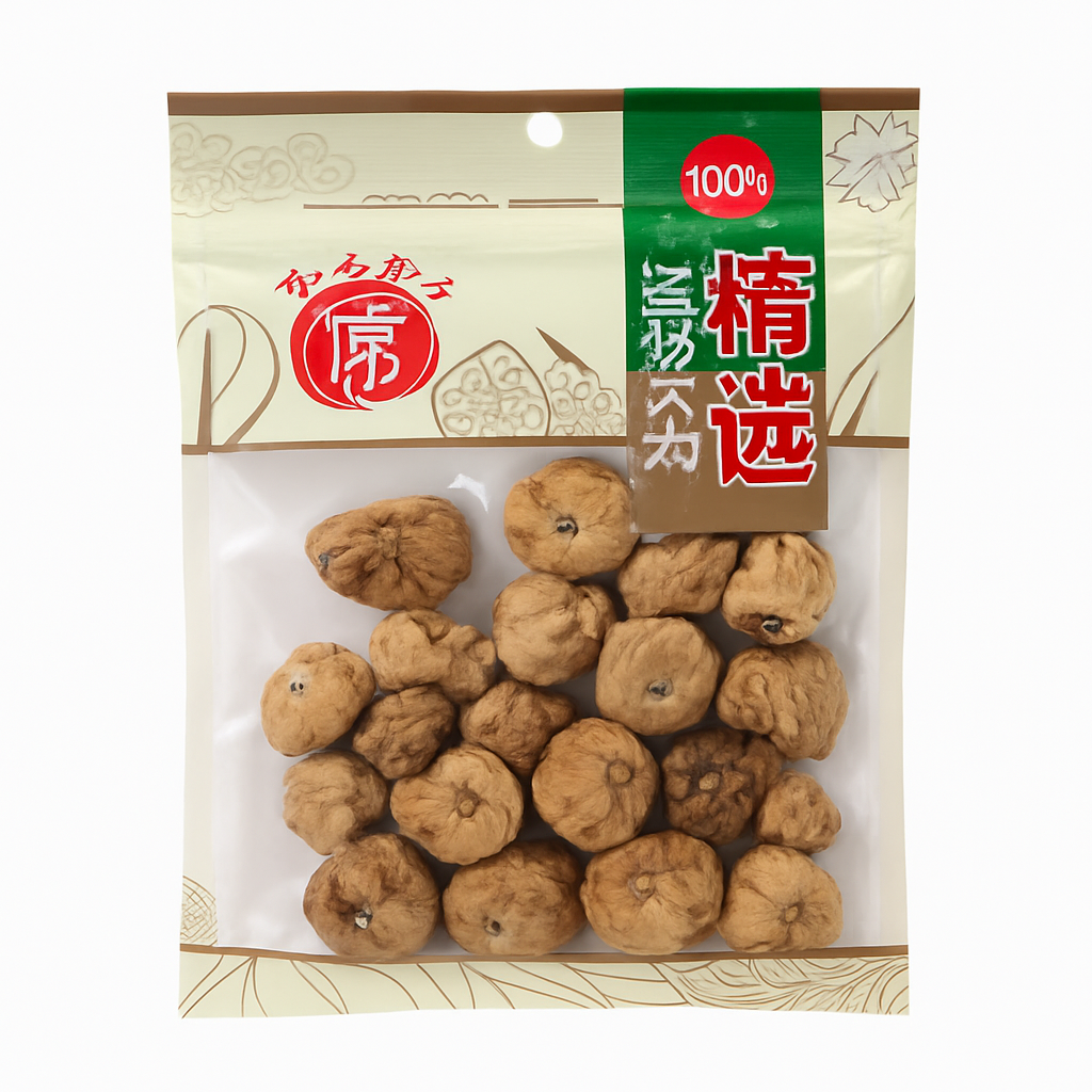 Mei Wei: Figos Secos Desidratados（无花果）- Wanjia 200g - Embalagem em Fundo Branco
