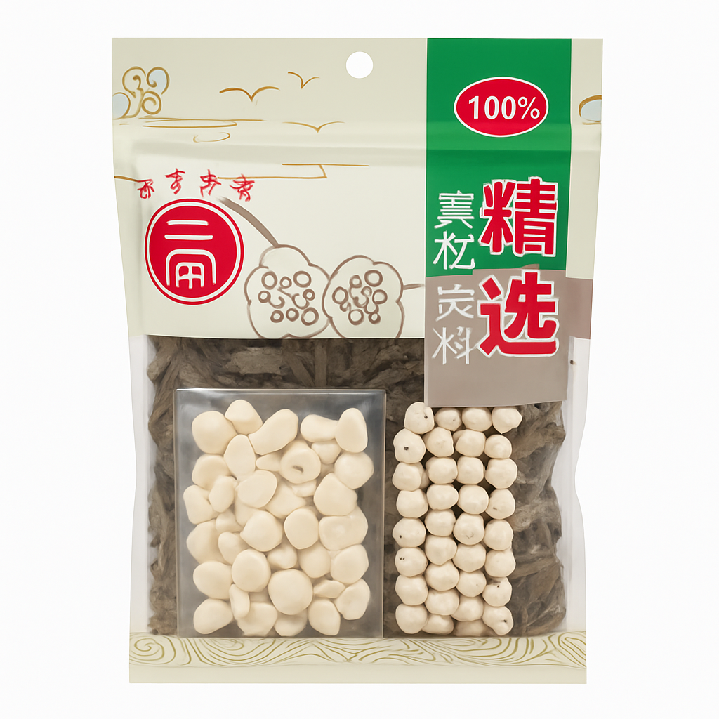 Mei Wei: Sopa Medicinal Chinesa para Tosse e Pulmão（化痰止咳润肺汤）- WJ 100g - Embalagem em Fundo Branco