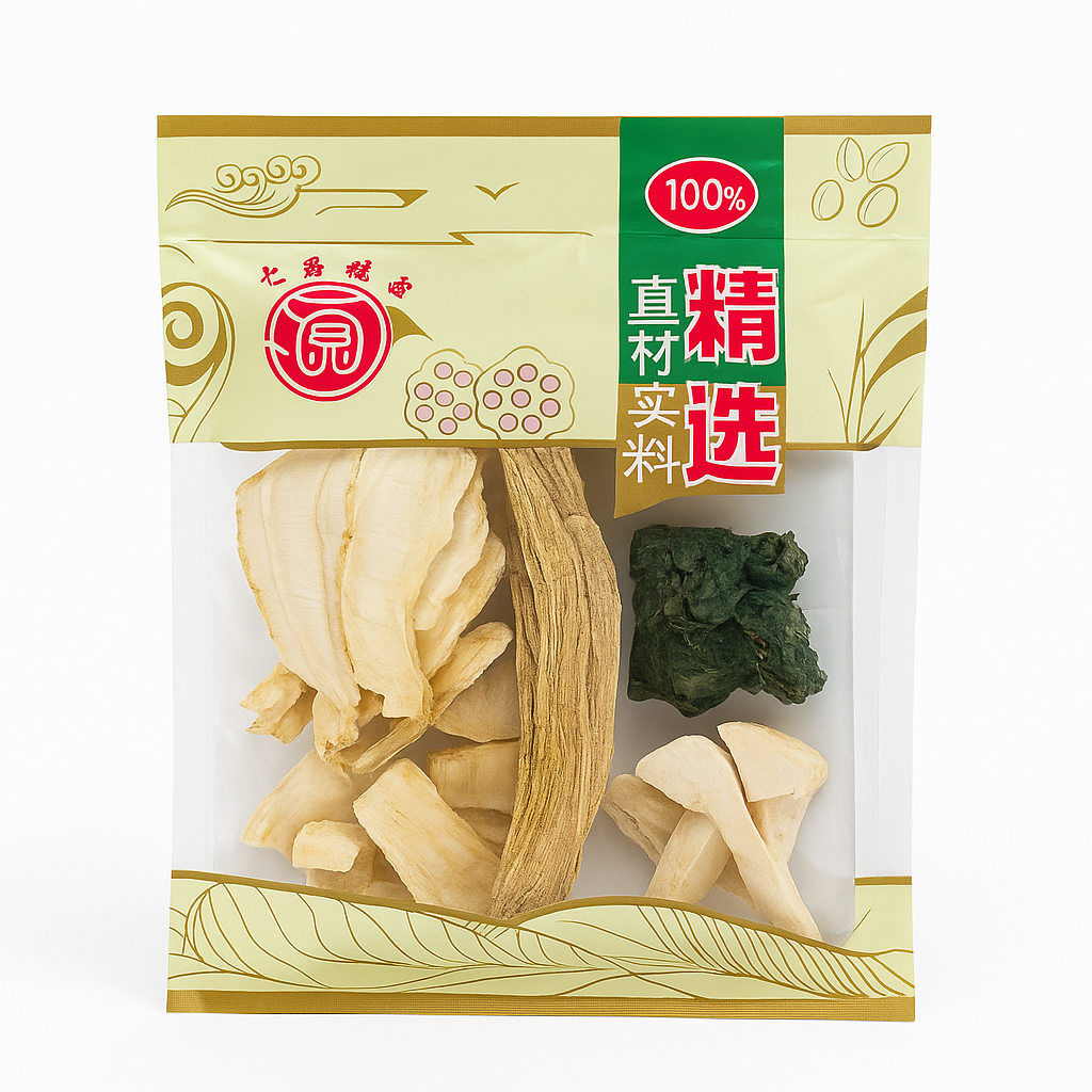 Mei Wei: Base de Sopa Erva Mistas（十全大補湯）- WJ 100g - Embalagem em Fundo Branco