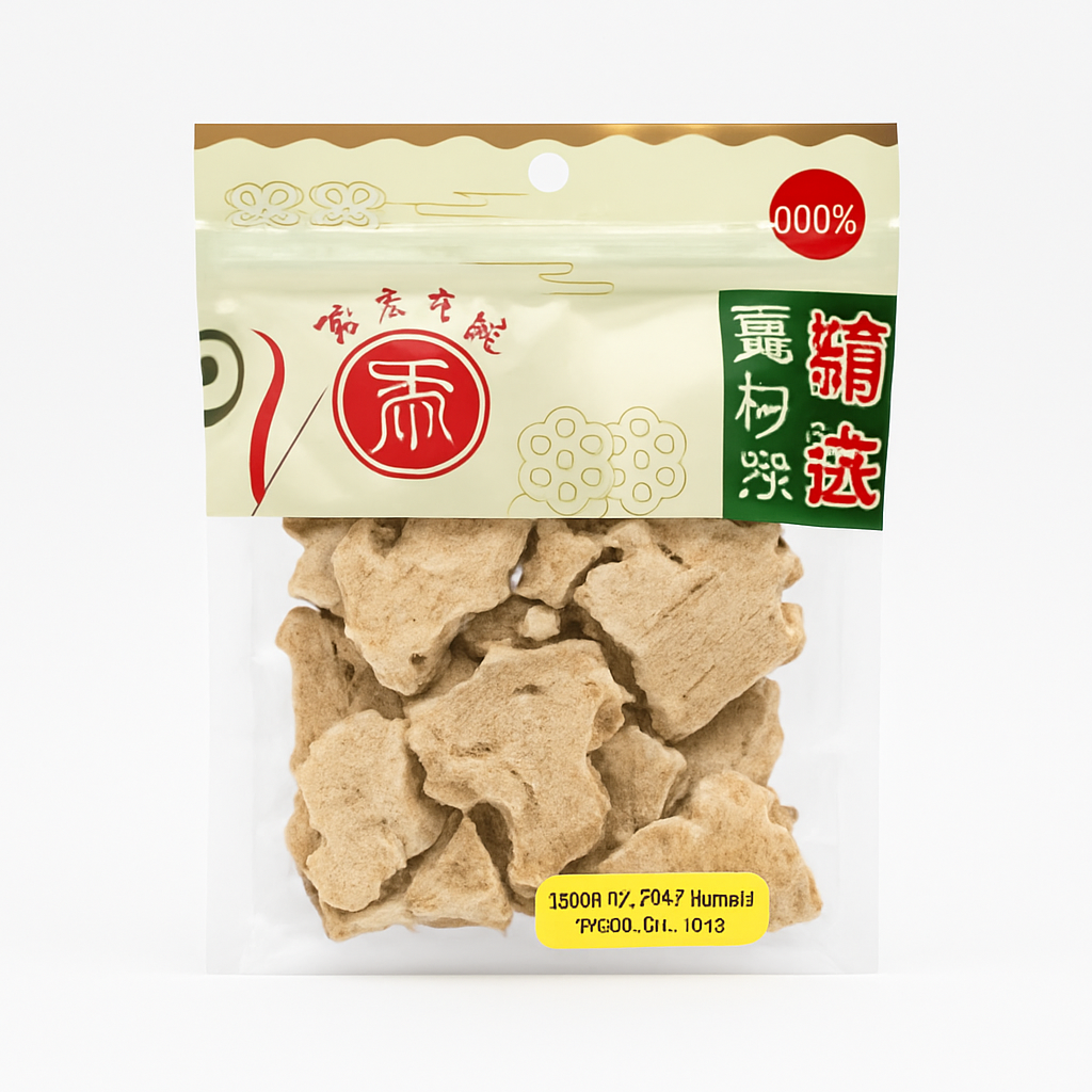 Mei Wei: Base de Sopa Baishu（白术）- 万家 100g - Embalagem em Fundo Branco