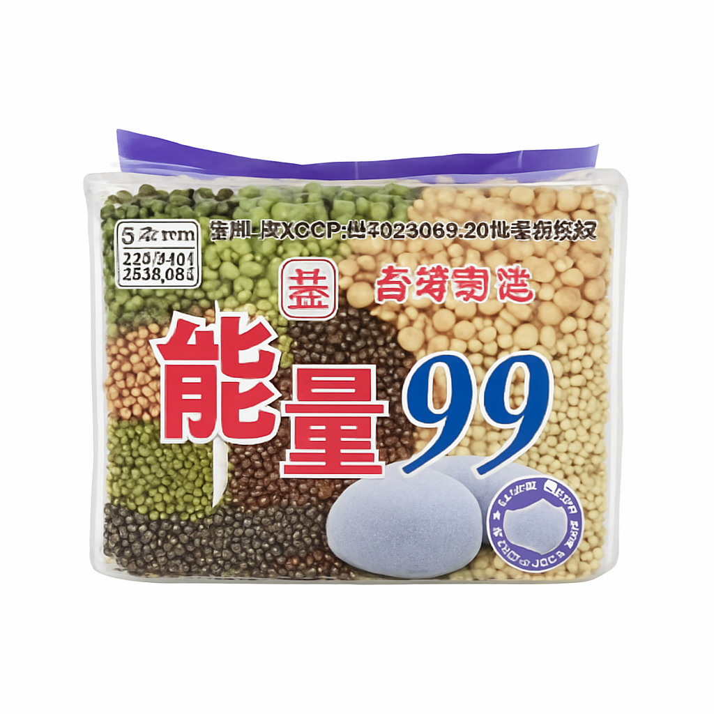 Mei Wei: Biscoito de Inhame（芋頭99）- Pei Tien 180g - Embalagem em Fundo Branco