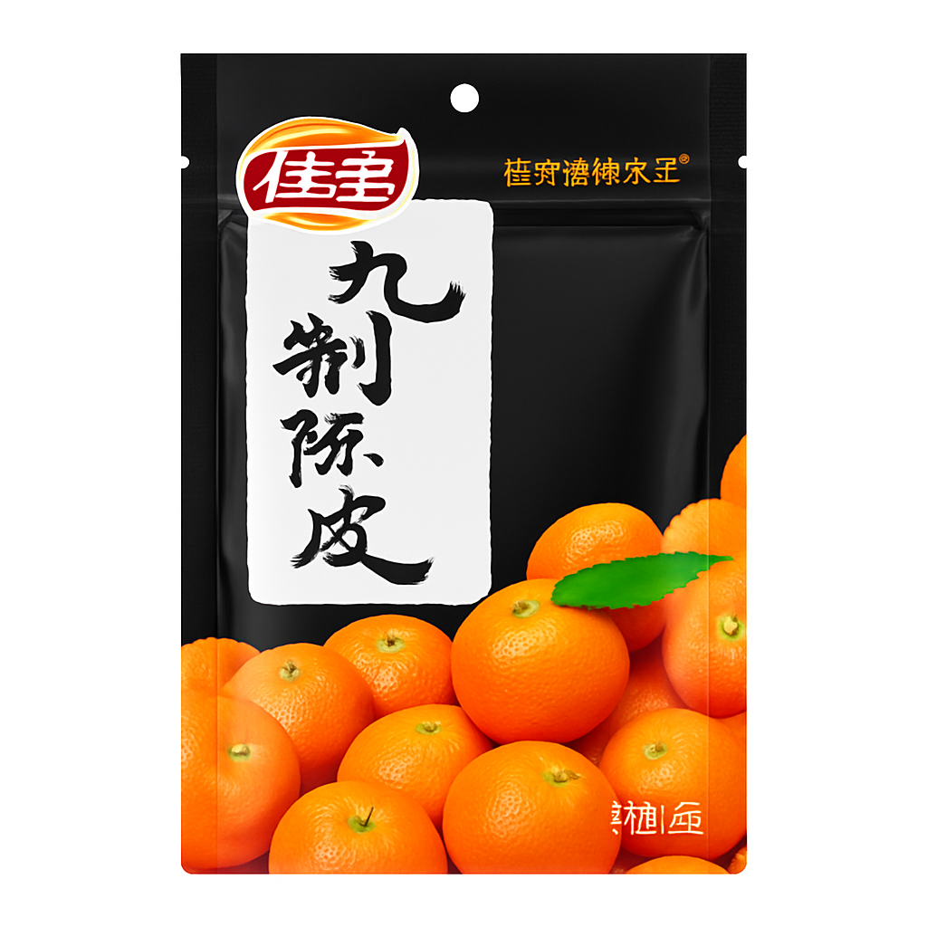 Mei Wei: Casca de Tangerina Nine System（佳宝九制陈皮）- Jiabao 45g - Embalagem em Fundo Branco