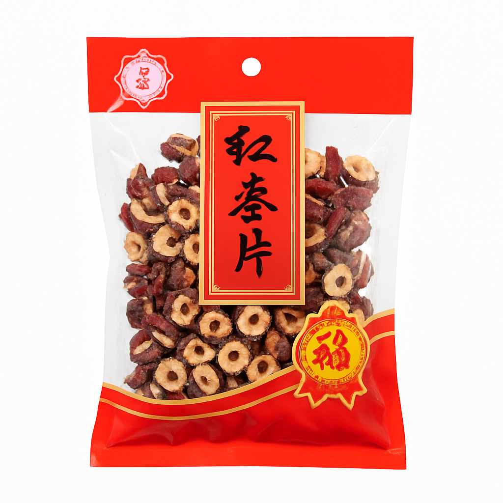 Mei Wei: Tâmaras Secas Fatiadas（红枣片）- YFY 150g - Embalagem em Fundo Branco