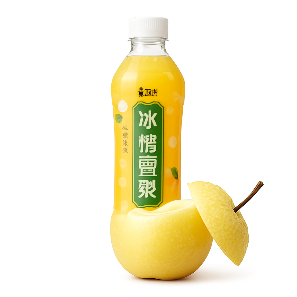 Mei Wei: Bebida de Pera com Açúcar Cristal（冰糖雪梨）- Master Kong 500ml - Embalagem em Fundo Branco
