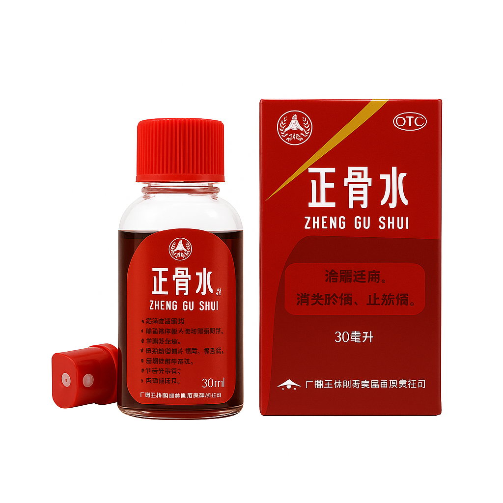 Mei Wei: Zheng Gu Shui（正骨水）- OTC 30ml - Embalagem em Fundo Branco