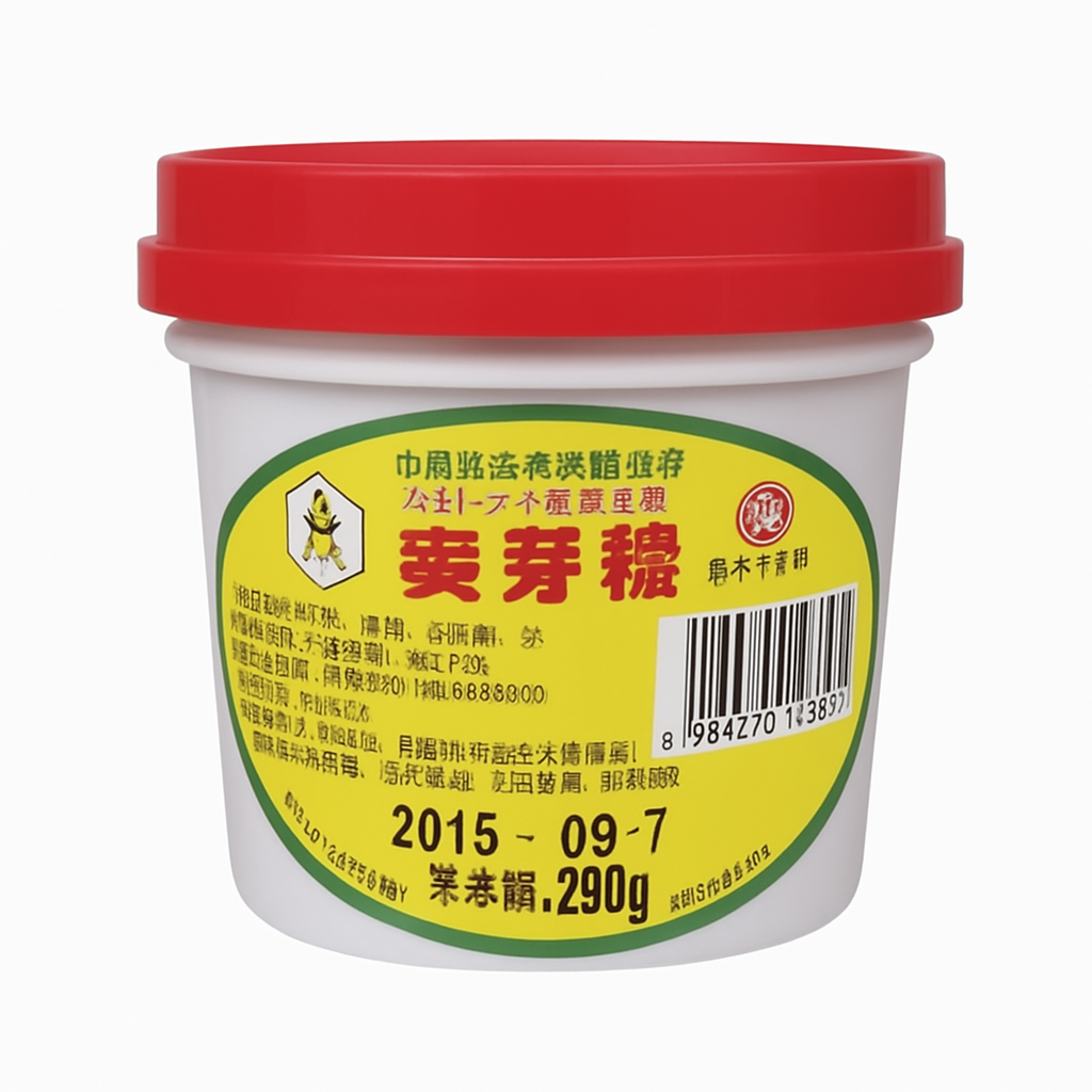 Mei Wei: Maltose（蜜蜂牌麦芽糖）- Mel de Abelha 280g - Embalagem em Fundo Branco