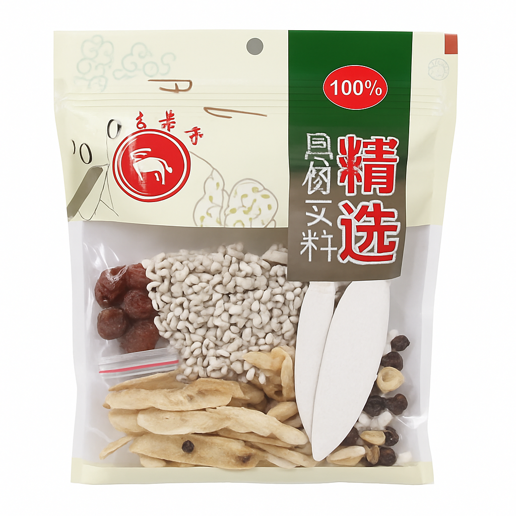 Mei Wei: Base de Sopa Mistas（清补凉）141g - Embalagem em Fundo Branco