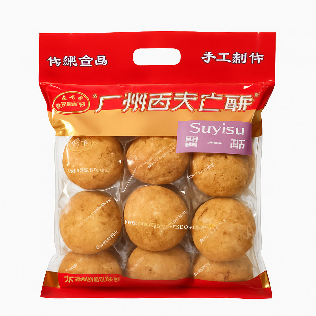 Mei Wei: Biscoito de Nozes Xiguan（西关果仁酥）- Suyisu 600g - Embalagem em Fundo Branco