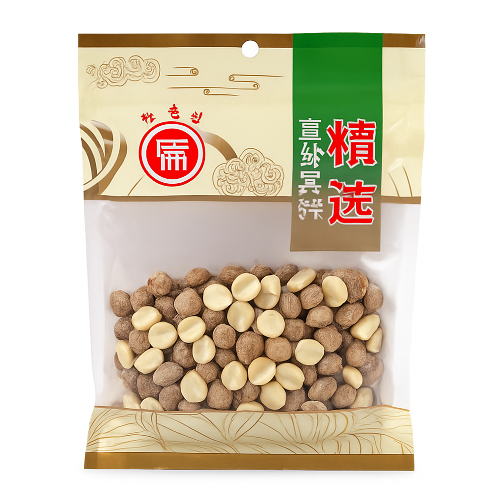 Mei Wei: Lótus Vermelha Descascada（开边湘莲）- Wanjia 150g - Embalagem em Fundo Branco