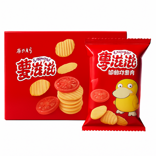 Batata Chips Sabor Tomate Yanjinpuzi 32g - Snack Crocante