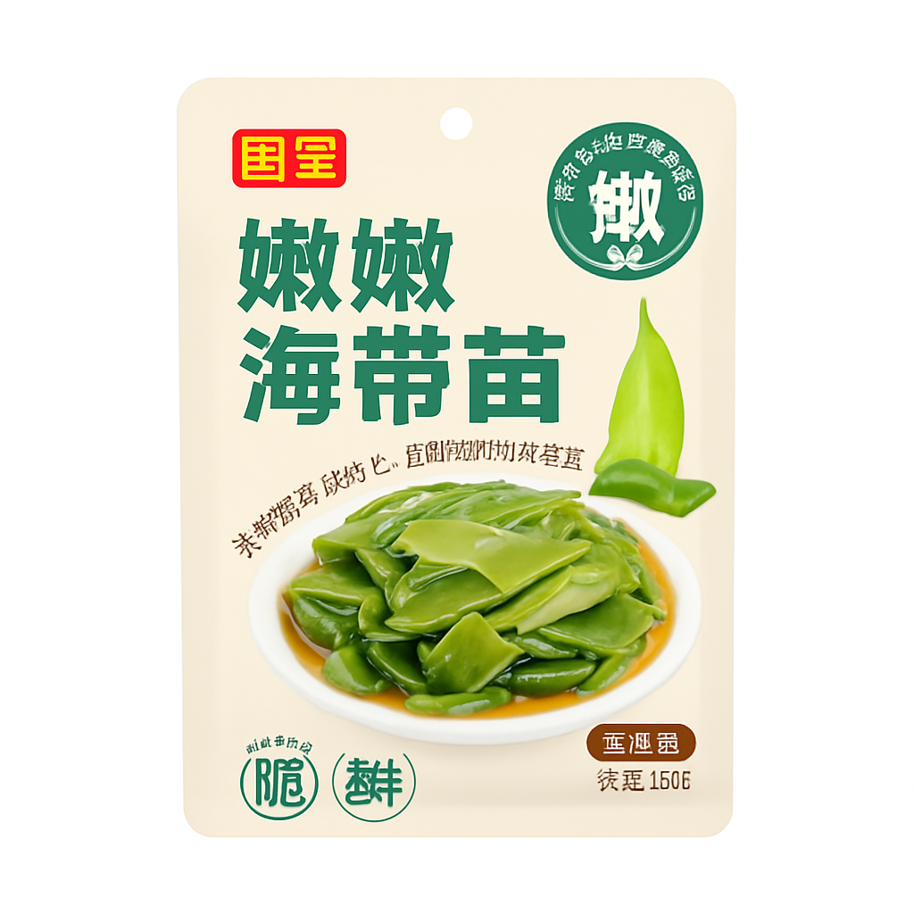 Mei Wei: Brotos de Algas Marinhas（嫩嫩海带苗）- Guosheng 60g - Embalagem em Fundo Branco