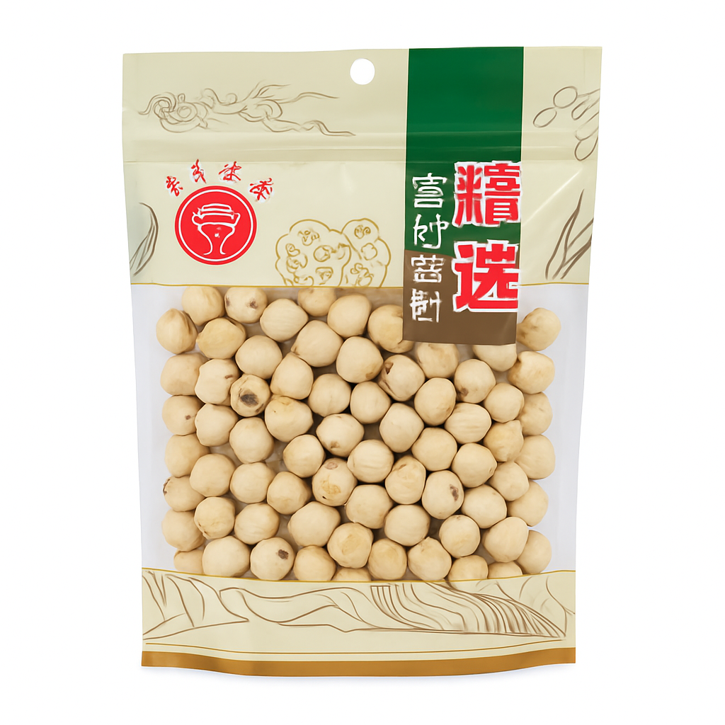 Mei Wei: Sementes de Lótus Secas（通心莲子）- 万家 200g - Embalagem em Fundo Branco