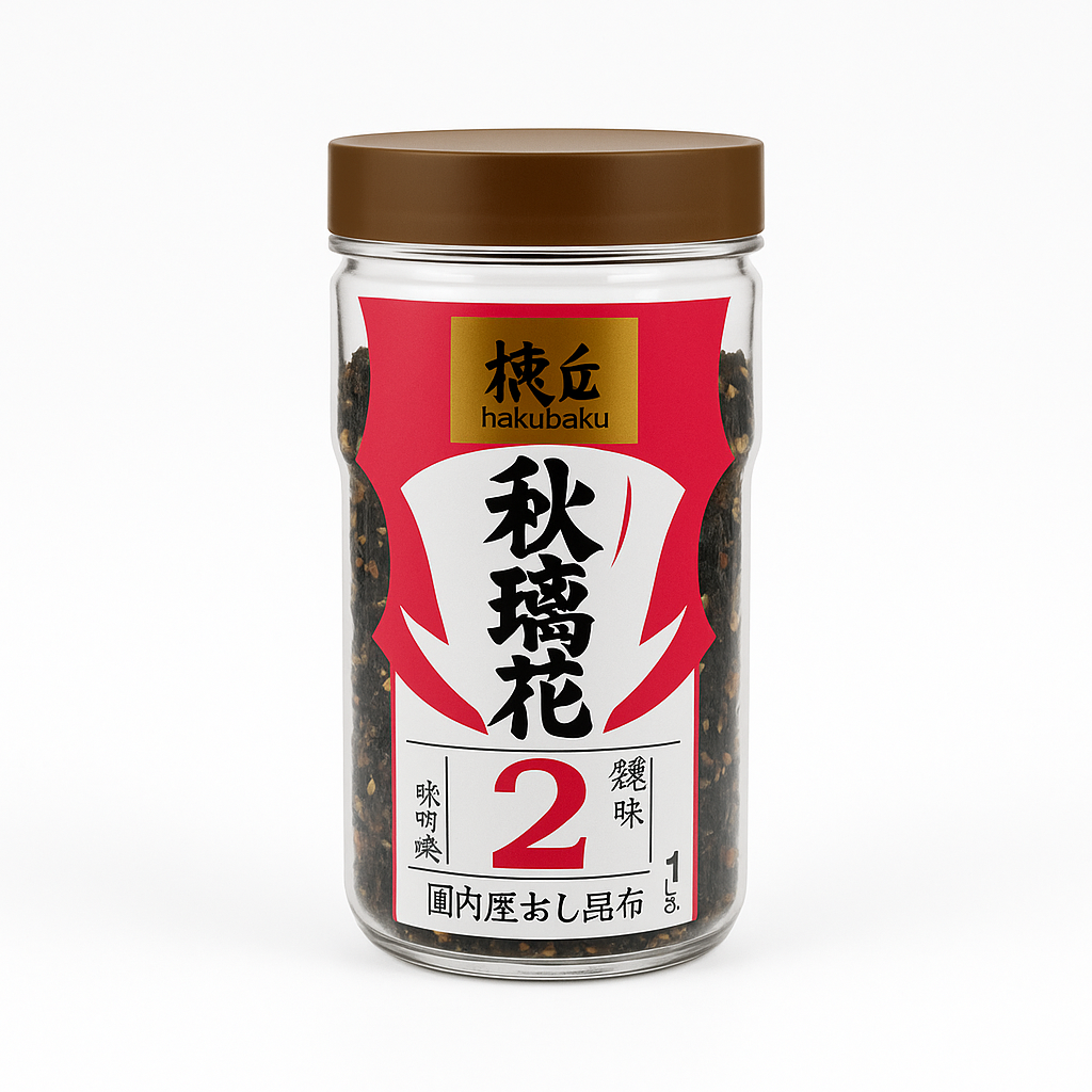 Mei Wei: Chá de Rosas（玫瑰花茶）- Zhen Gong Fu 50g - Embalagem em Fundo Branco